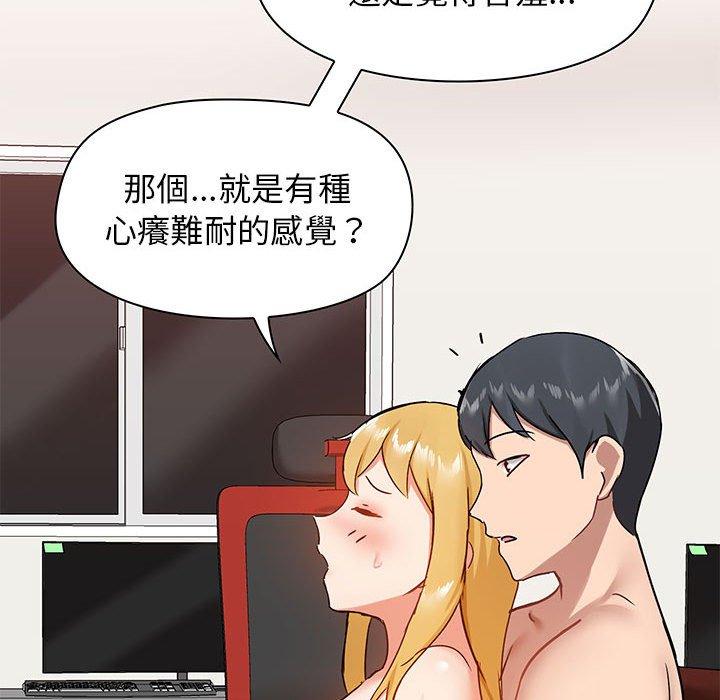 第19話
