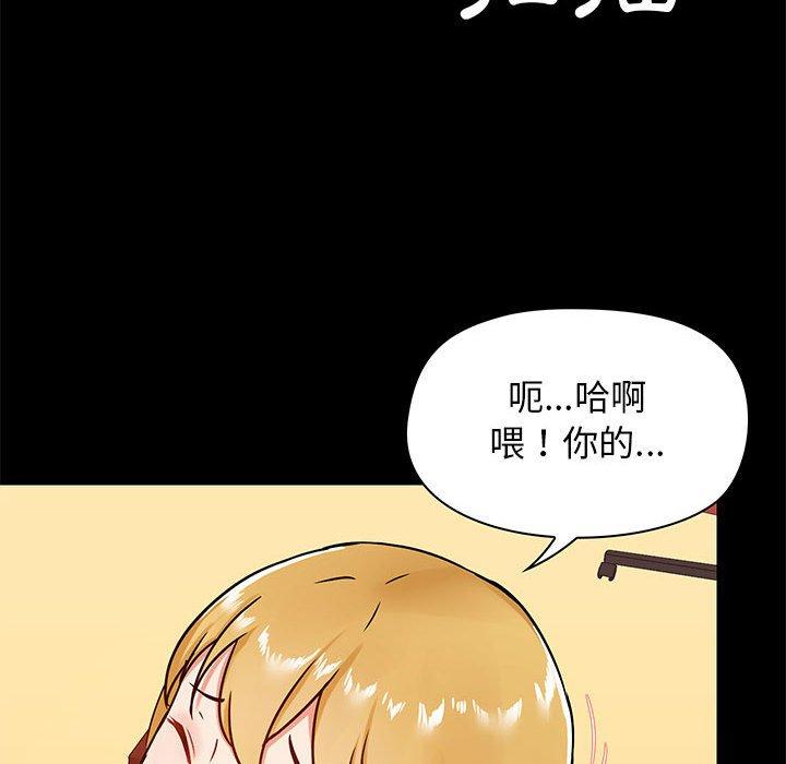 第19話