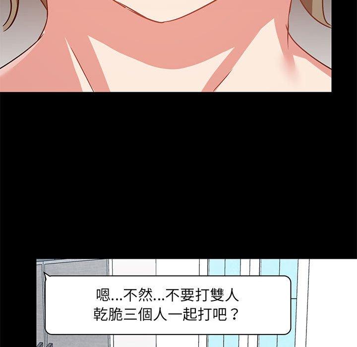第25話