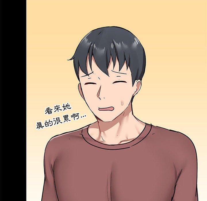 第25話