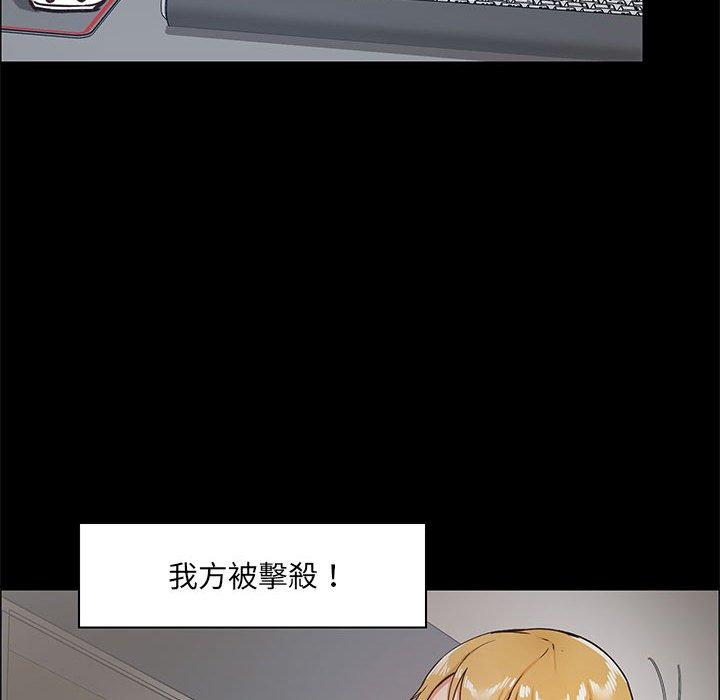 第26話