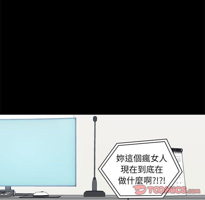 第27話