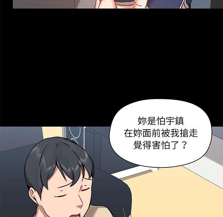 第27話