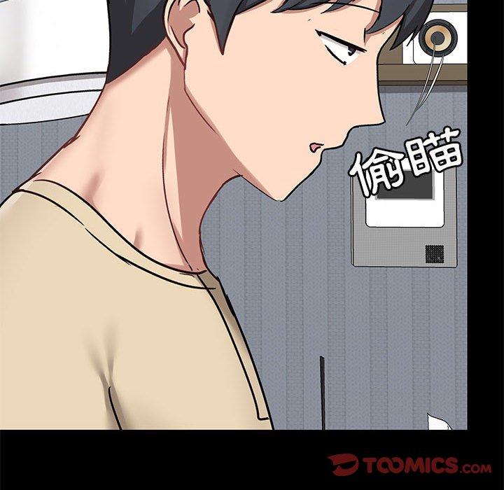 第27話