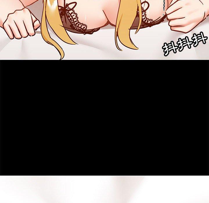 第29話