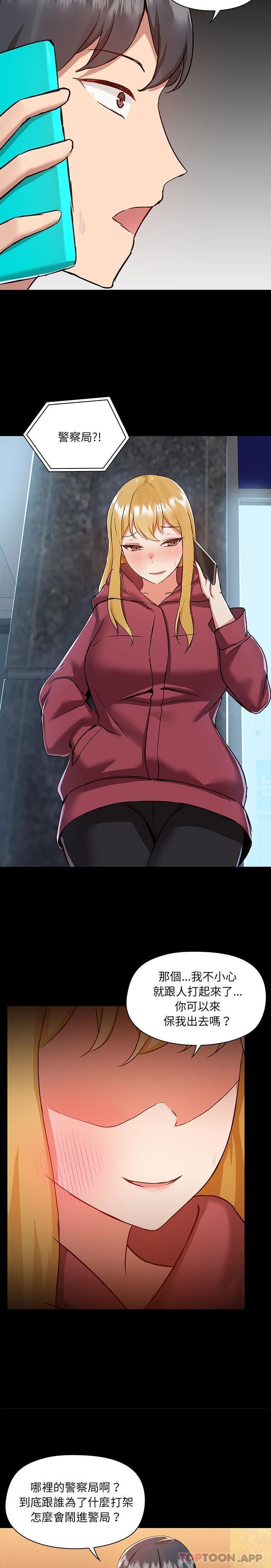 第49话