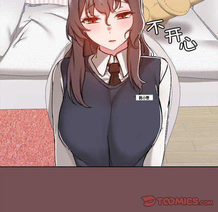 第69话