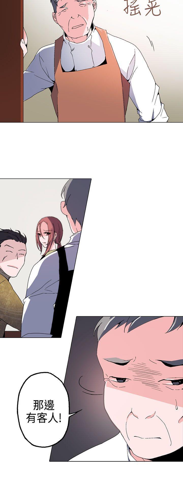 第 1 话