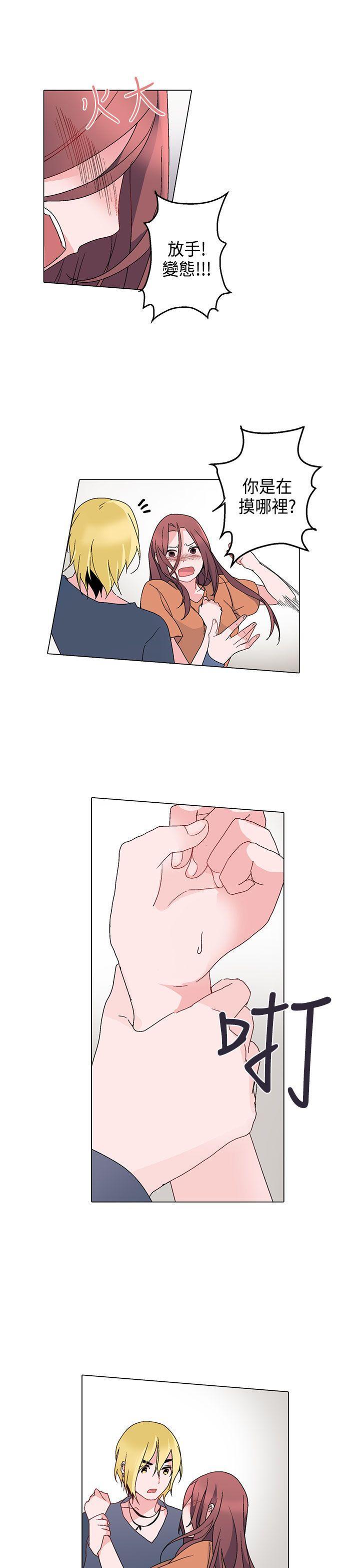 第 5 话