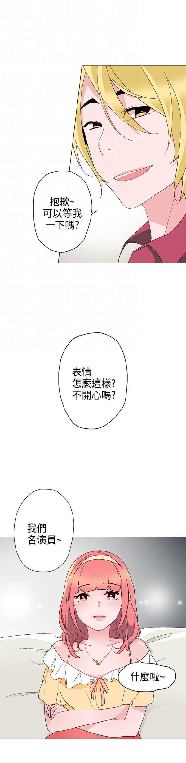 第 9 话