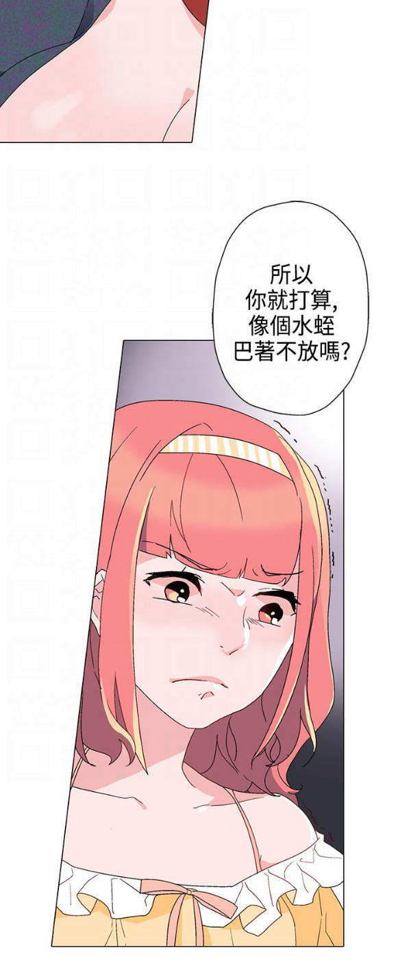 第 10 话
