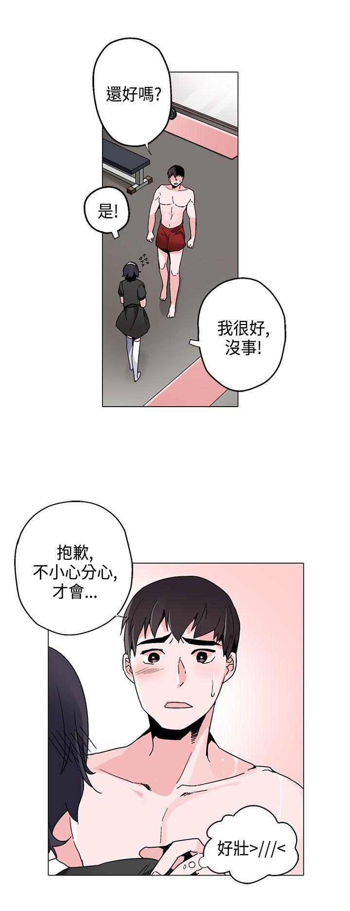 第 15 话