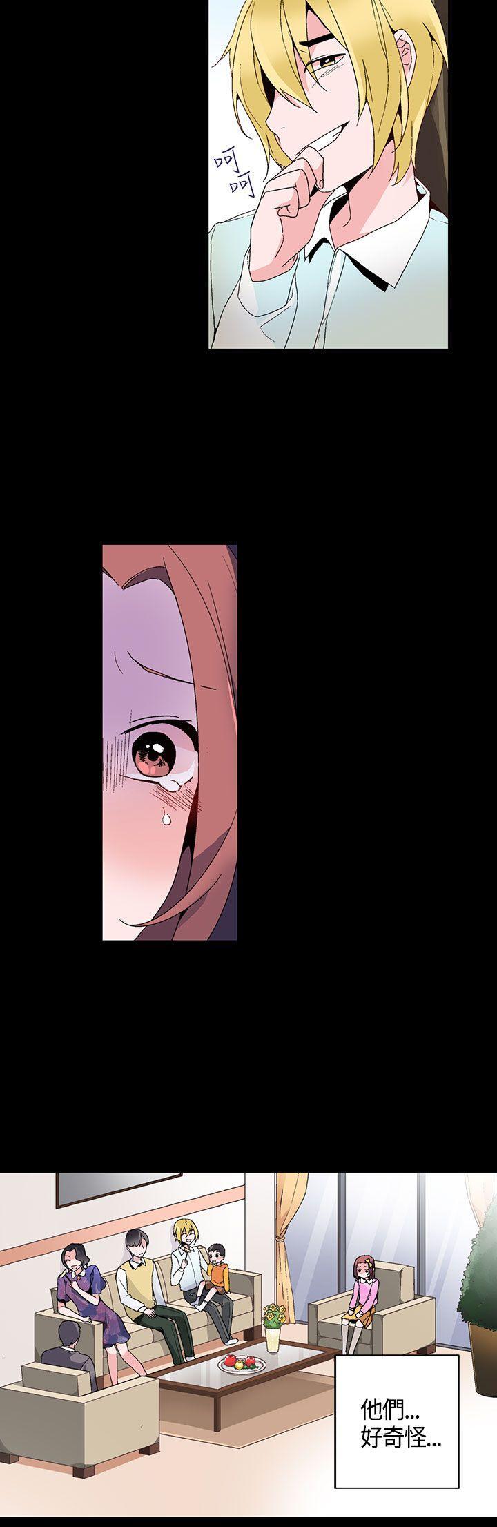 第 15 话