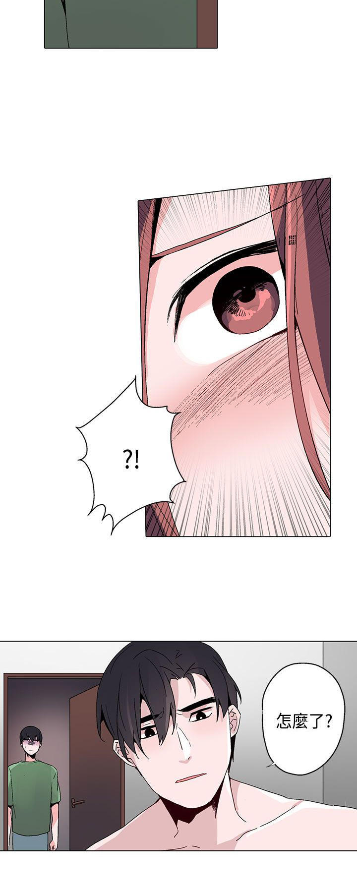 第 16 话