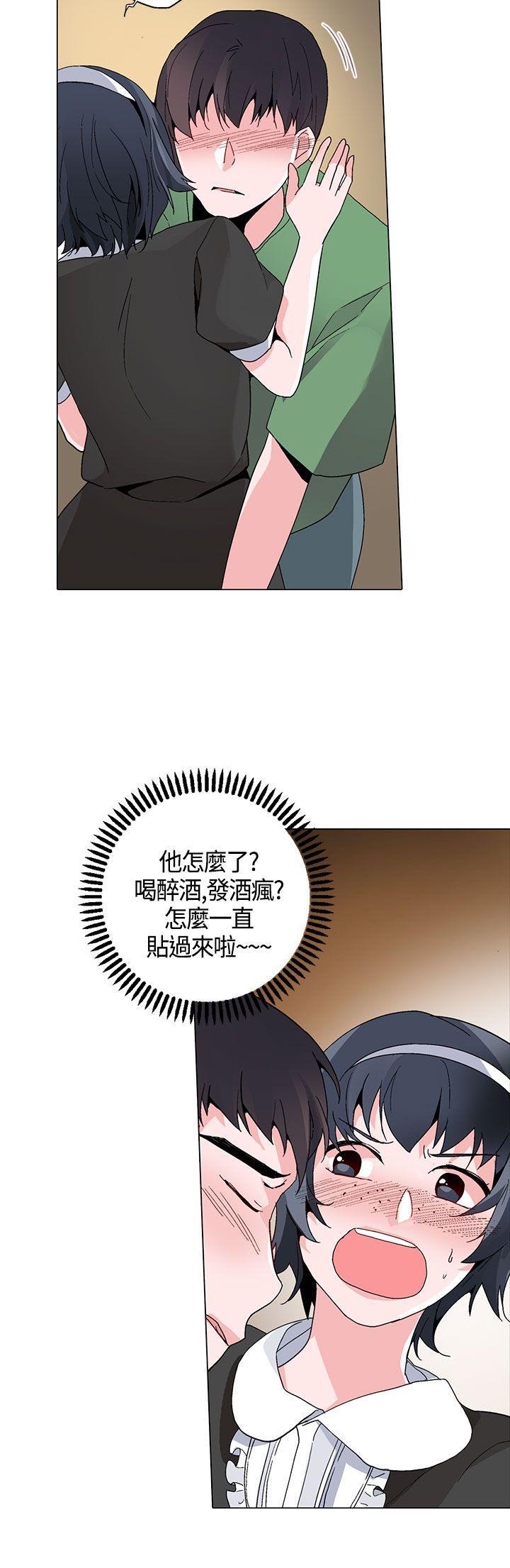 第 16 话