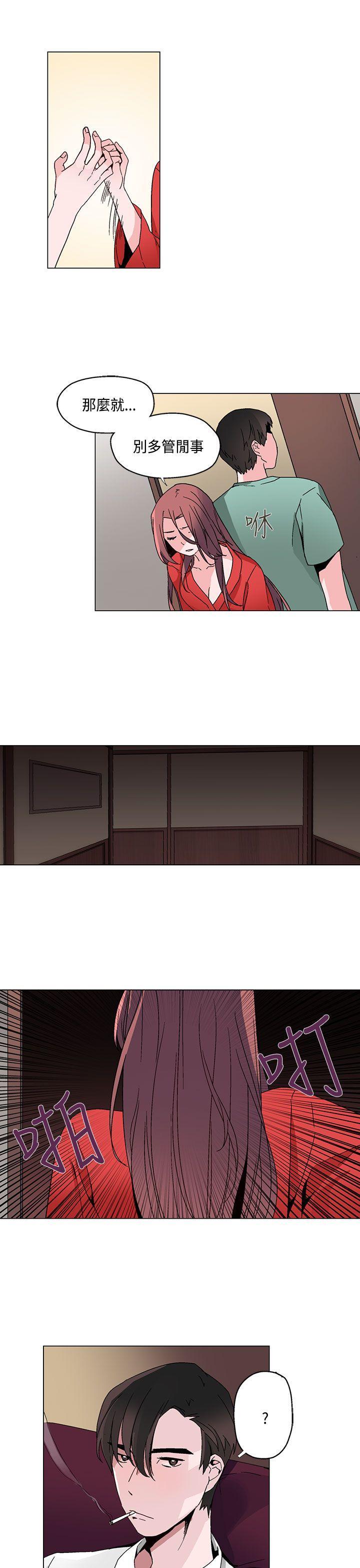 第 18 话