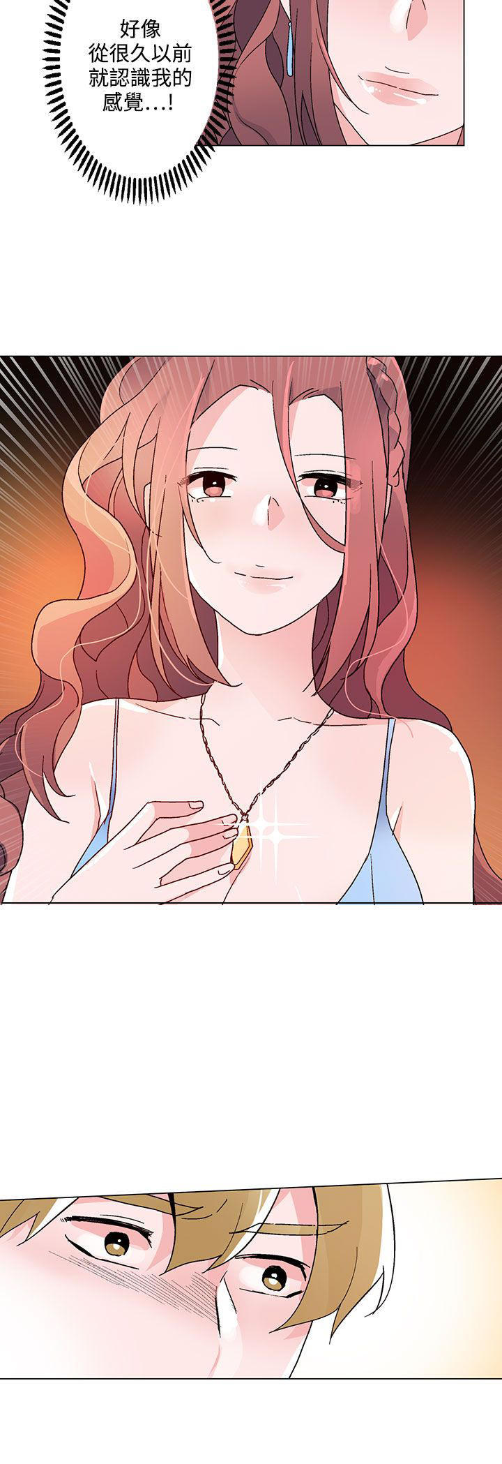 第 19 话