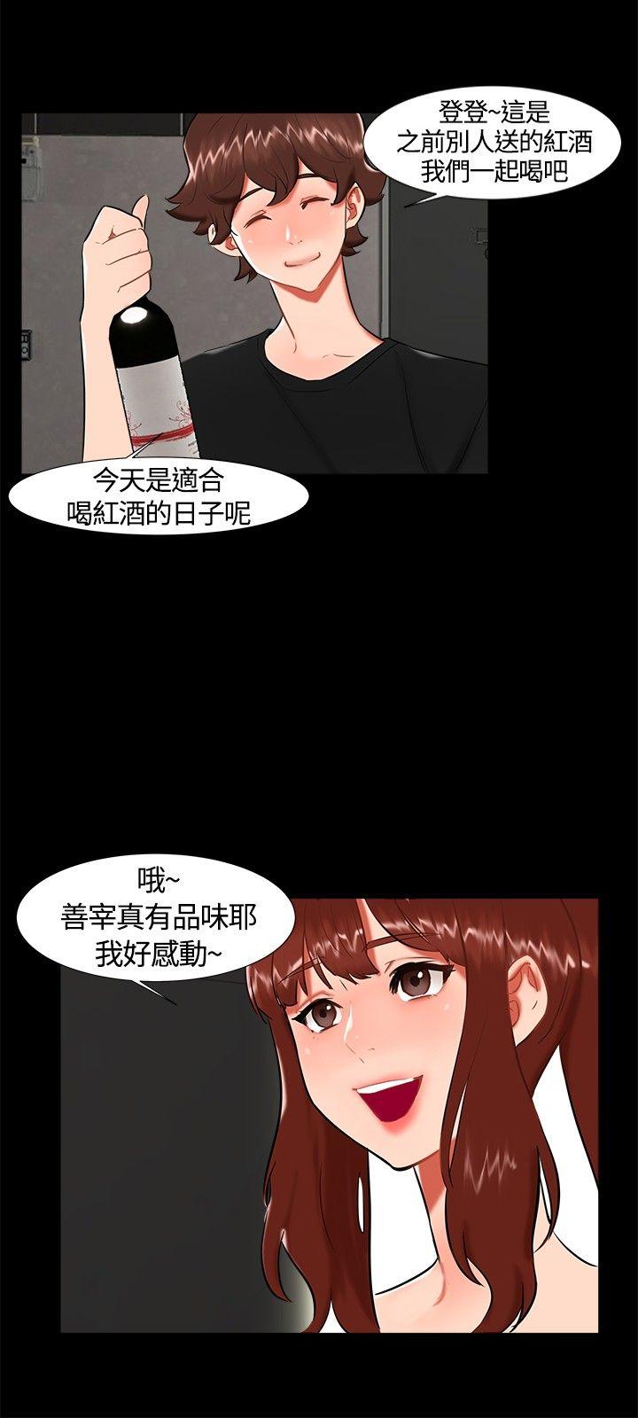 第 22 话