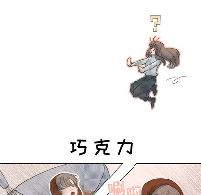 第 1 话