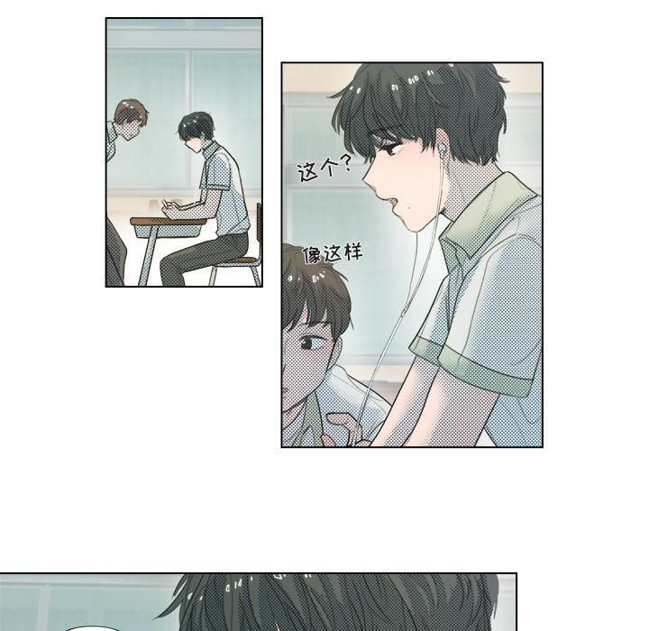 第 5 话