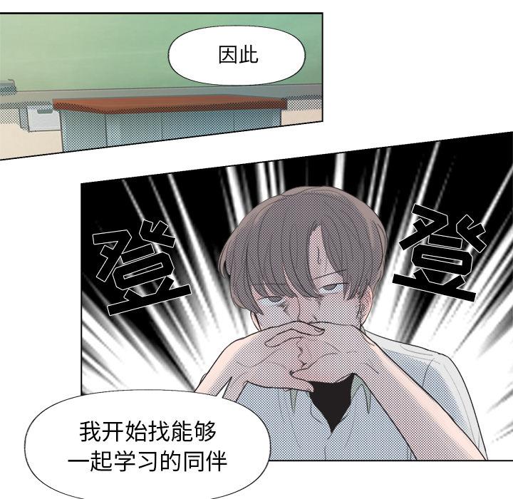 第 5 话