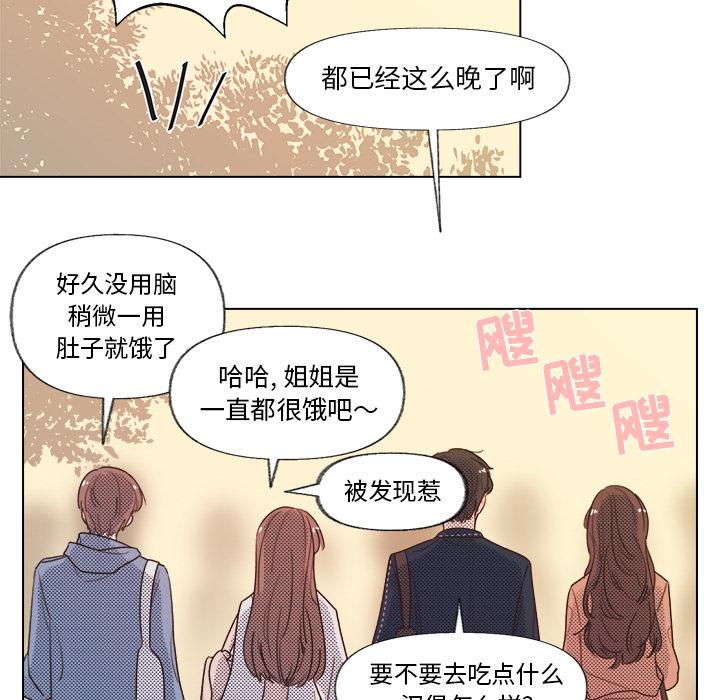 第 6 话