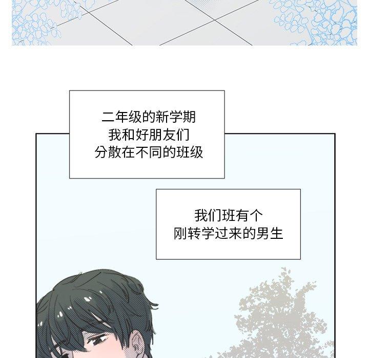 第 7 话