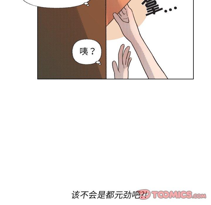 第 7 话