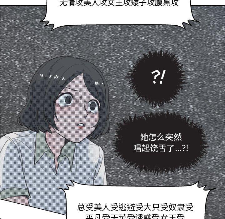 第 9 话