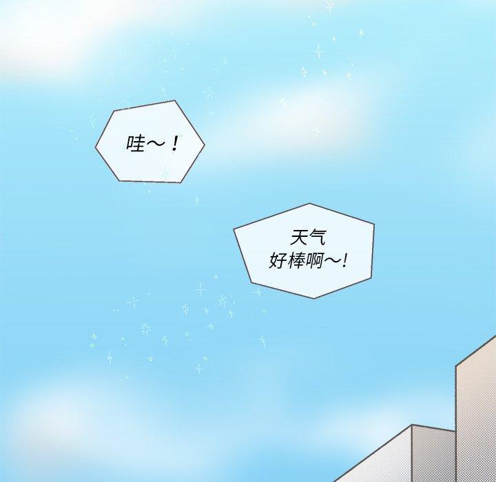第 10 话