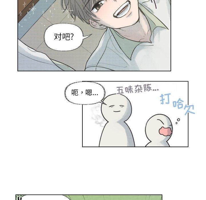 第 10 话