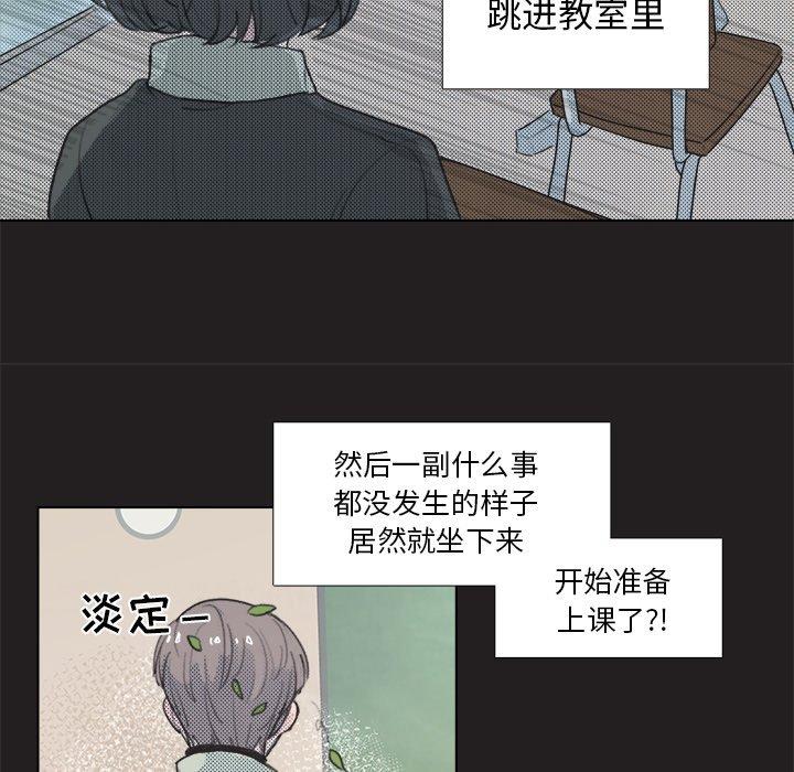 第 11 话