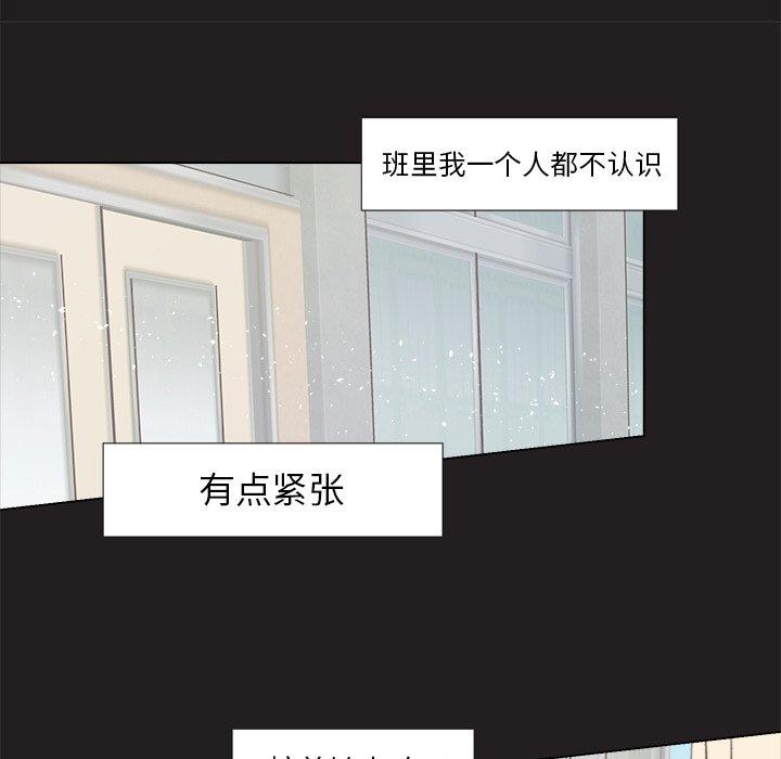 第 11 话