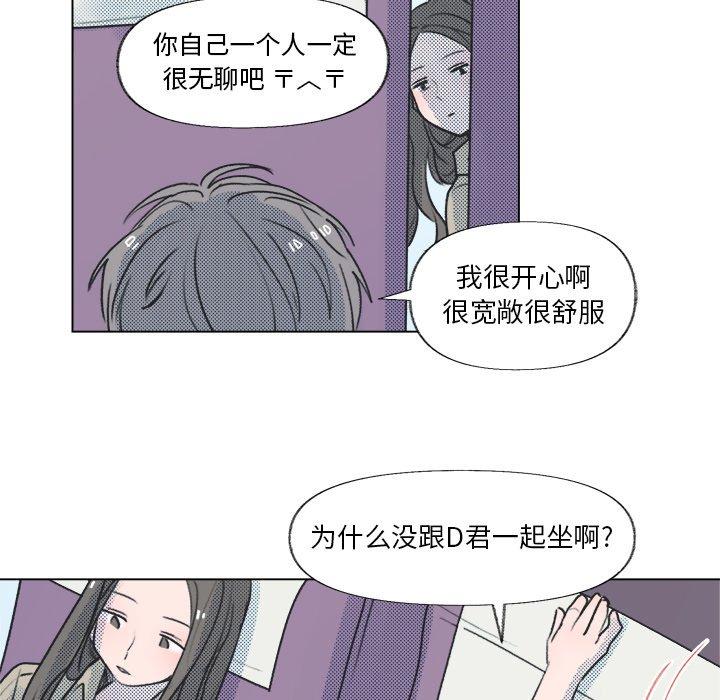 第 12 话