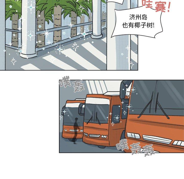 第 12 话