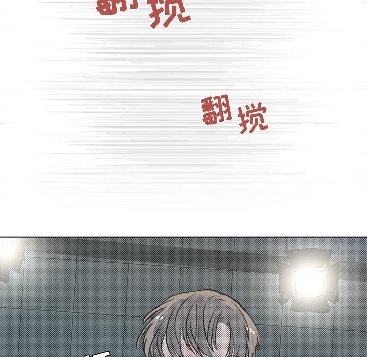 第 13 话
