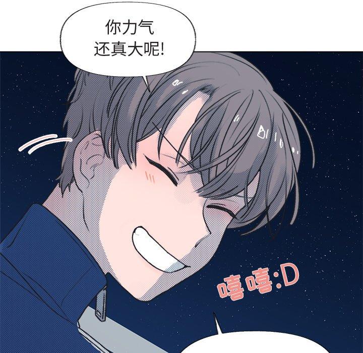 第 15 话