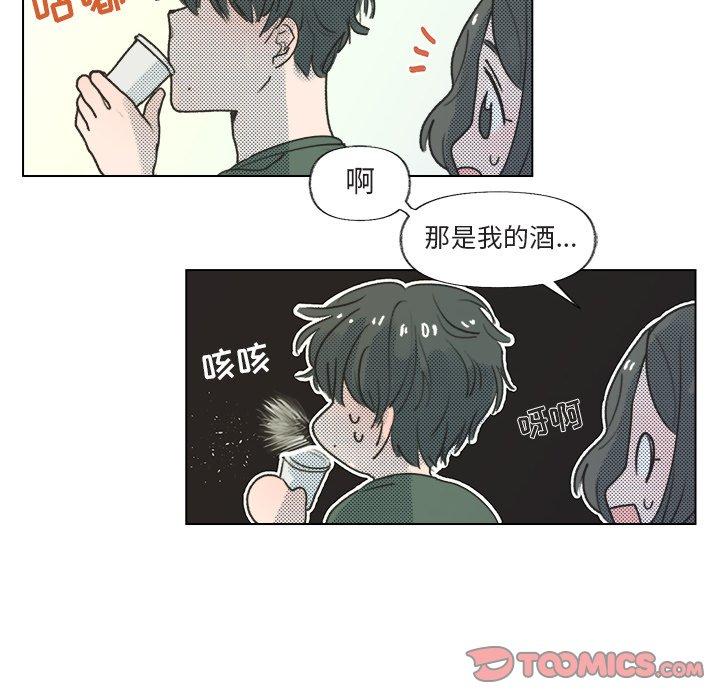 第 15 话