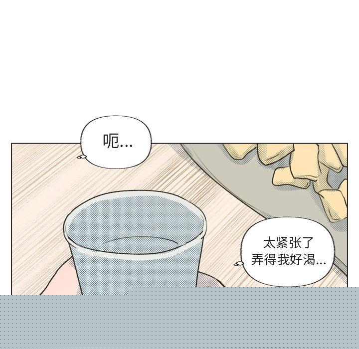 第 15 话