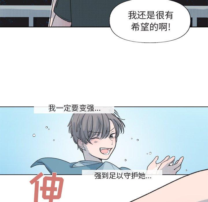 第 15 话