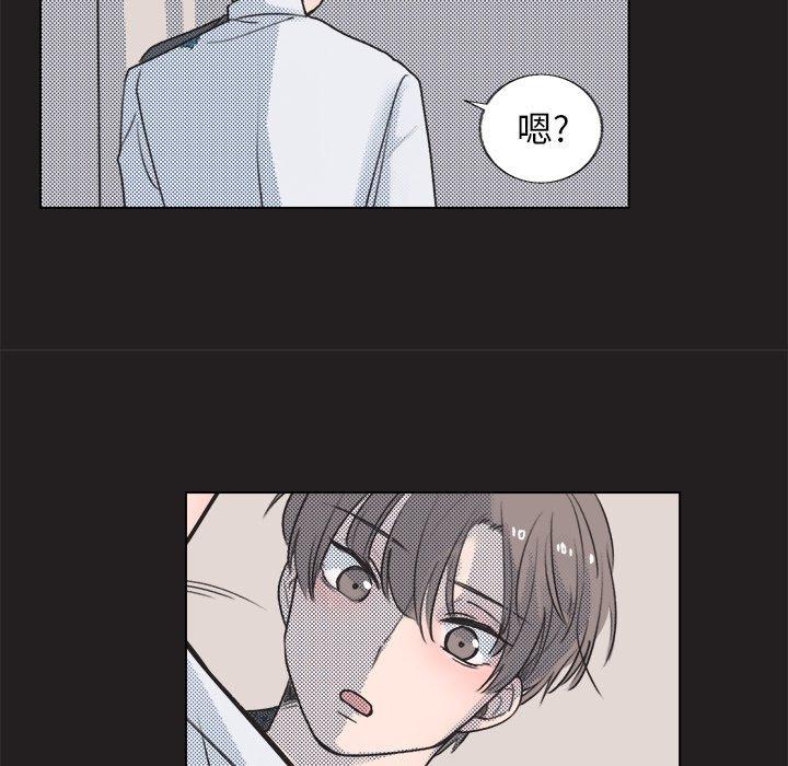 第 17 话