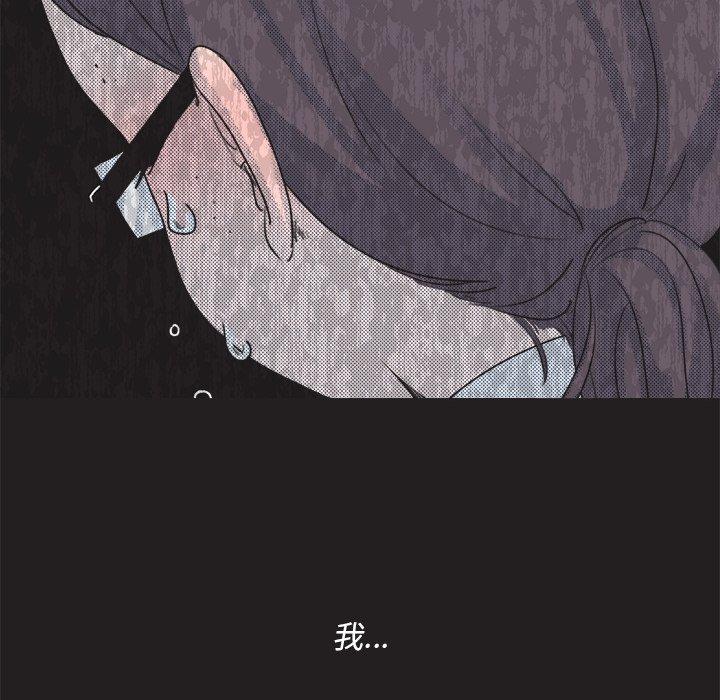 第 17 话