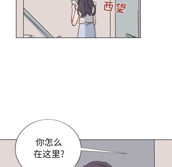第 17 话