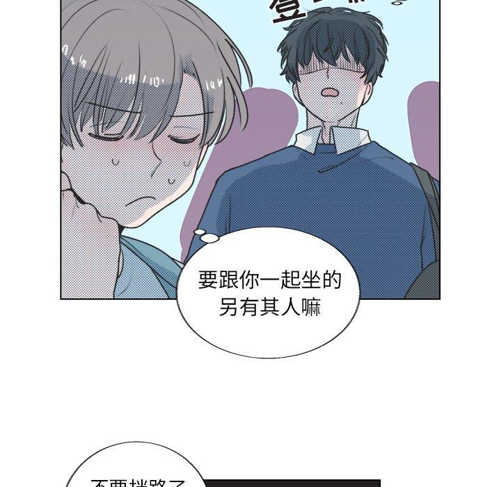 第 18 话