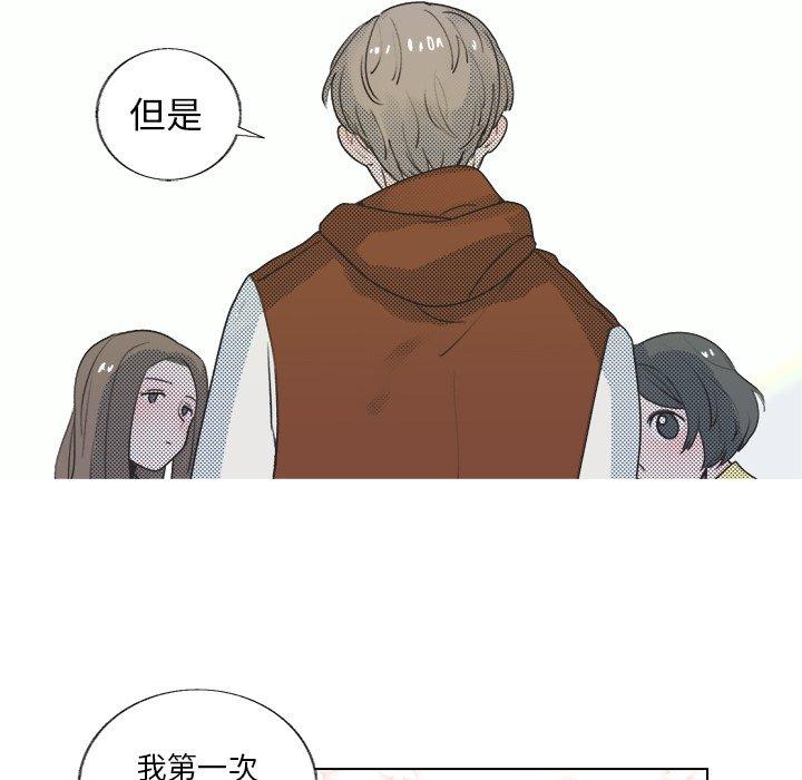 第 19 话