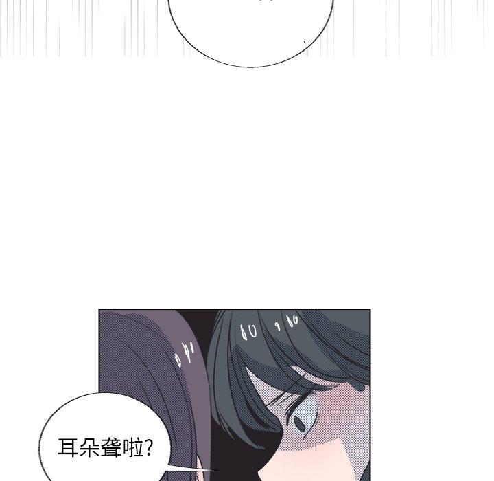 第 19 话