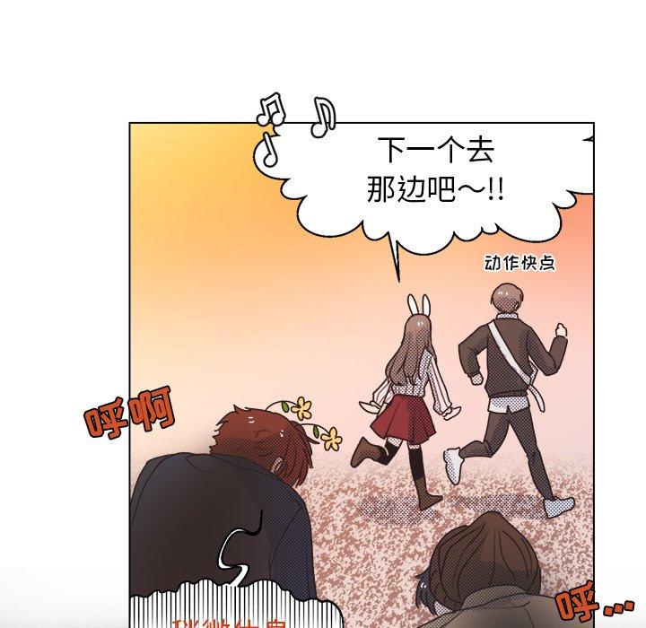 第 21 话