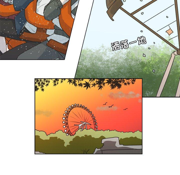 第 21 话