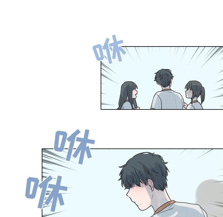 第 23 话