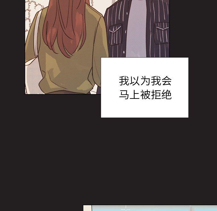 第 24 话